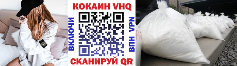 МЕФ Струнино