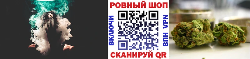 Где купить Струнино COCAIN Канабис Меф мяу мяу APVP Псилоцибиновые грибы Гашиш