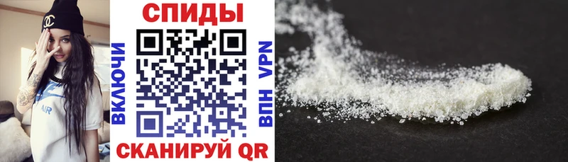 где найти наркотики блэк спрут ссылки Amphetamine 97% Струнино