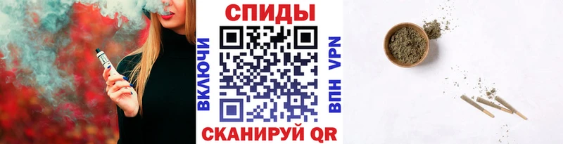 Бутират GHB Струнино