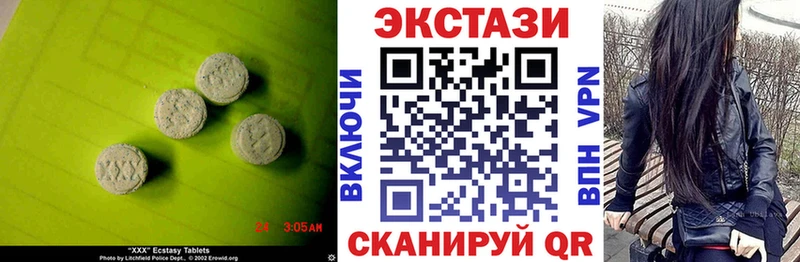 Ecstasy Punisher  где найти наркотики  Струнино 