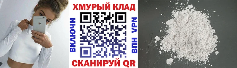 купить   Струнино  Героин Афган 