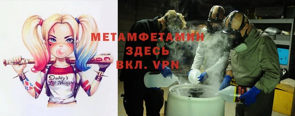 гидра Аркадак