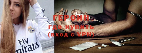 гидра Аркадак