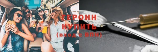 меф Арсеньев