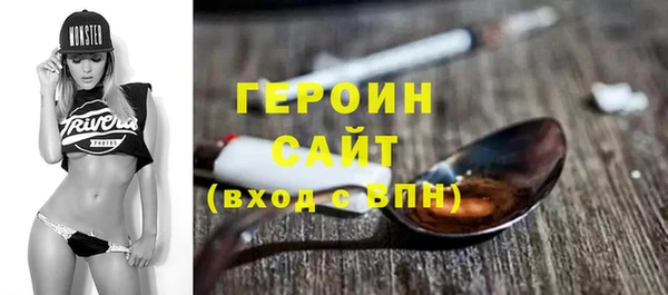 гидра Аркадак