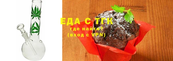гидра Аркадак