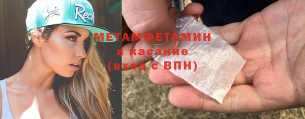 меф Арсеньев