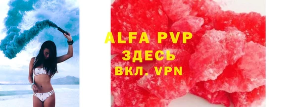 меф Арсеньев