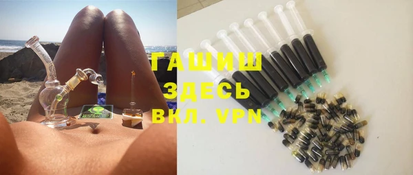 гидра Аркадак