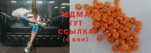 меф Арсеньев