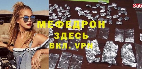 гидра Аркадак