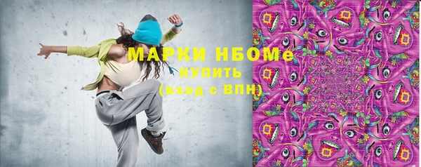 прущая мука Алексеевка