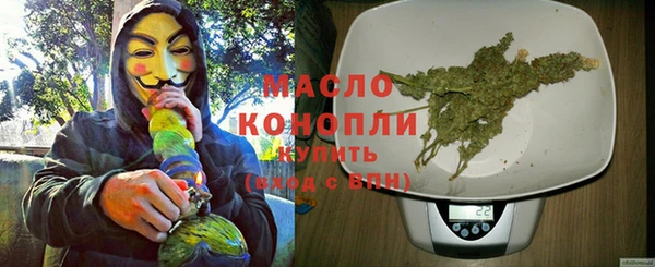 mix Горняк
