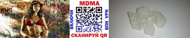 кракен зеркало Струнино МДМА Molly