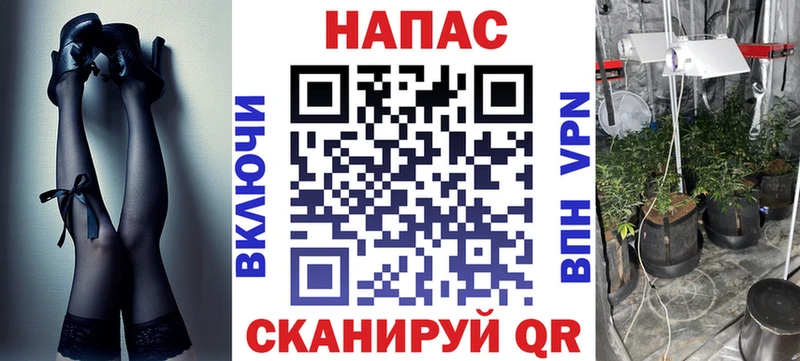 маркетплейс какой сайт Струнино Марихуана OG Kush